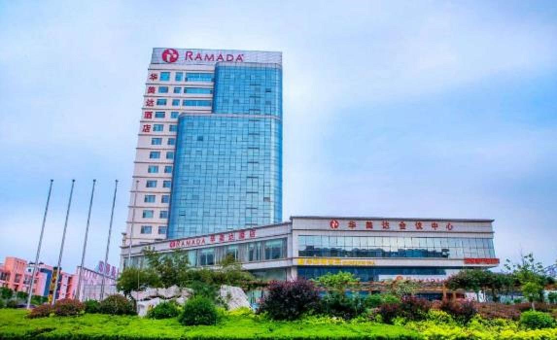 Hotel Ramada Linyi North Esterno foto