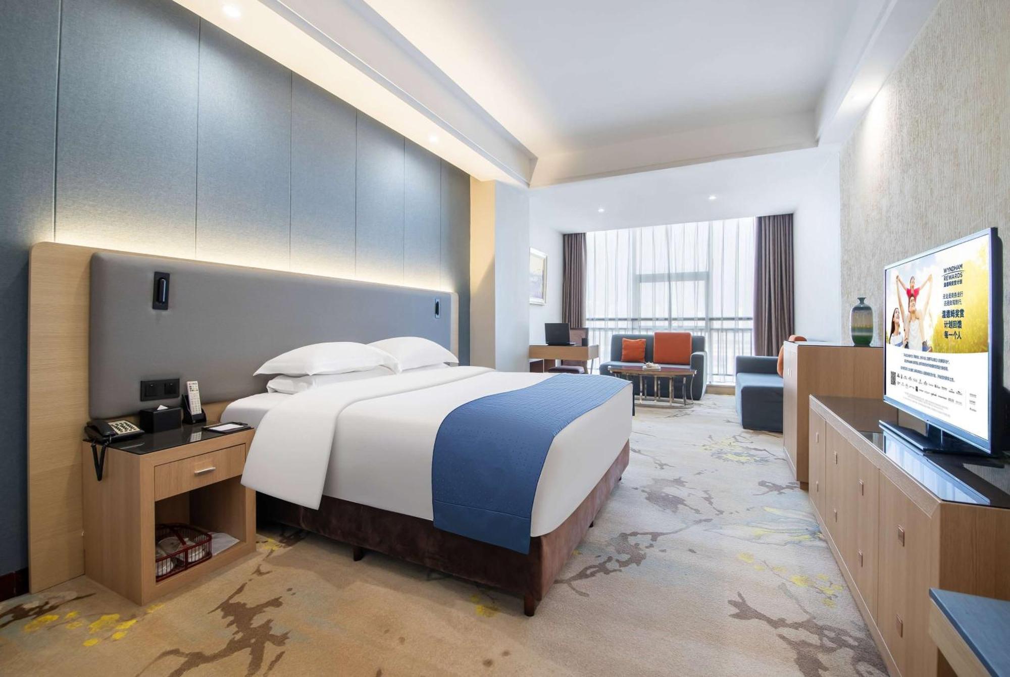 Hotel Ramada Linyi North Esterno foto